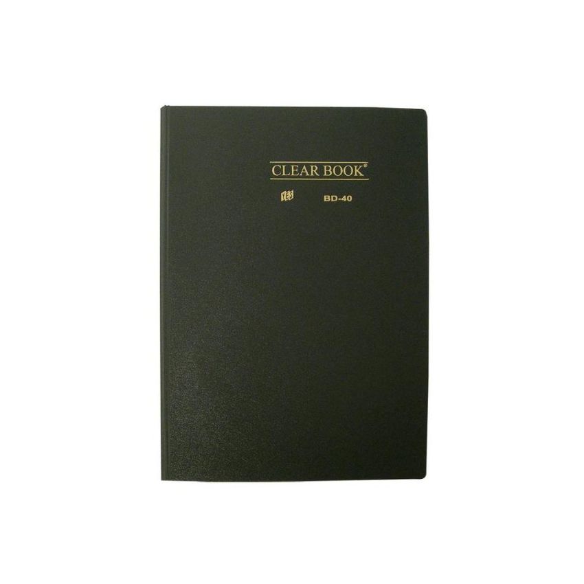 Pasta Catalogo of 40env Bd40 Op/preto  Yes