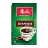 Cafe Torrado e Moido a Vacuo Extraforte 500g Melitta